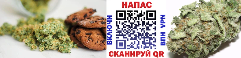 Canna-Cookies марихуана  Купить где  Саратов 