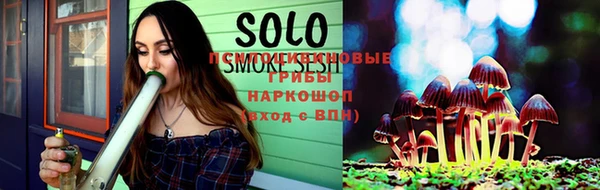 ALPHA PVP Алзамай