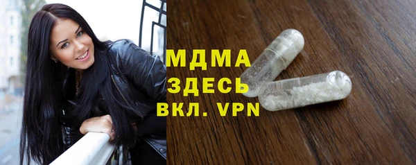 мет Алексеевка