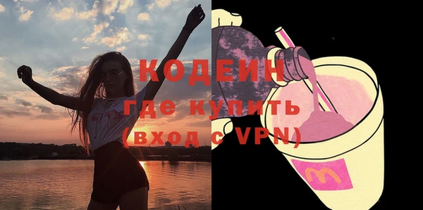 a pvp Алексин