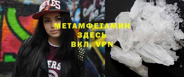 a pvp Алексин