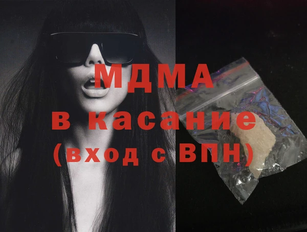spice Аркадак