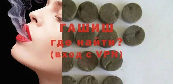 мет Алексеевка
