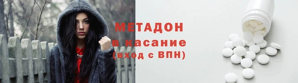 мет Алексеевка