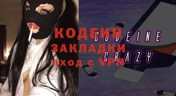 a pvp Алексин
