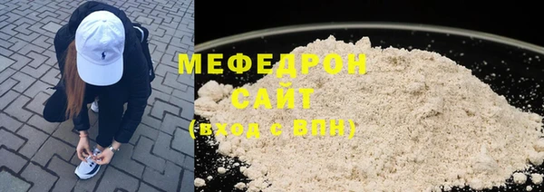 spice Аркадак