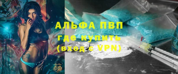 a pvp Алексин