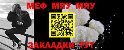 скорость Аргун