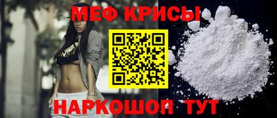 дживик Можга