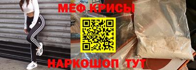 дживик Можга