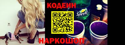 ПСИЛОЦИБИНОВЫЕ ГРИБЫ Моздок