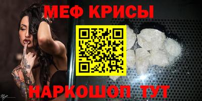 скорость Аргун