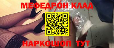 дмт Отрадный