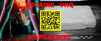 ПСИЛОЦИБИНОВЫЕ ГРИБЫ Моздок