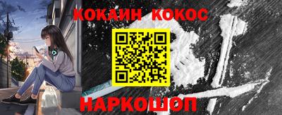 скорость Аргун