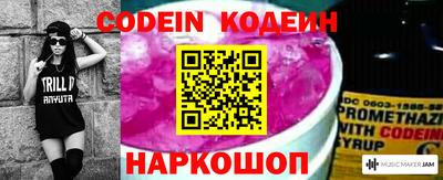дживик Можга
