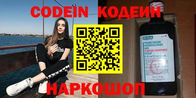 МДМА Наро-Фоминск