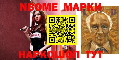 ПСИЛОЦИБИНОВЫЕ ГРИБЫ Моздок