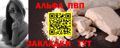 ПСИЛОЦИБИНОВЫЕ ГРИБЫ Моздок