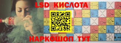 ПСИЛОЦИБИНОВЫЕ ГРИБЫ Моздок