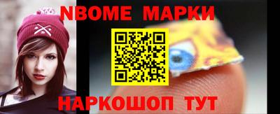 дживик Можга