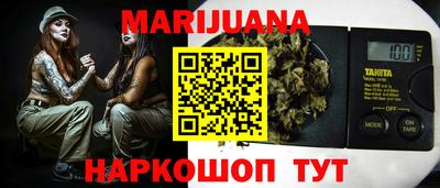 скорость Аргун