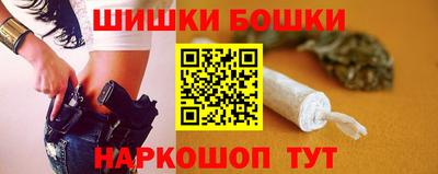 соль ск Апрелевка