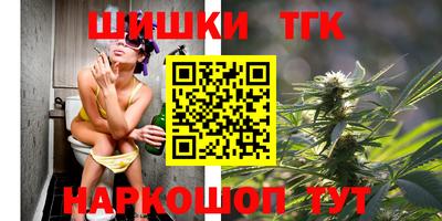кокаин премиум Нальчик