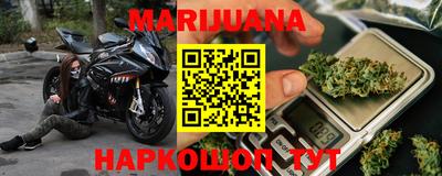 ПСИЛОЦИБИНОВЫЕ ГРИБЫ Моздок