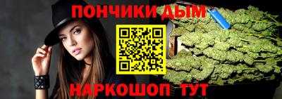 соль ск Апрелевка