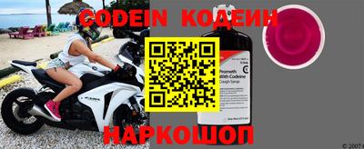 ПСИЛОЦИБИНОВЫЕ ГРИБЫ Моздок