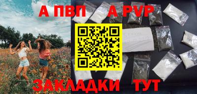 ПСИЛОЦИБИНОВЫЕ ГРИБЫ Моздок