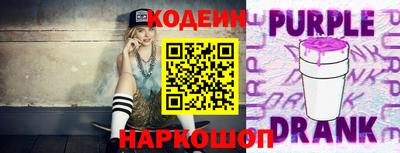 дживик Можга