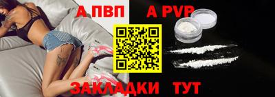 скорость Аргун