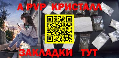 скорость Аргун