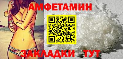 скорость Аргун