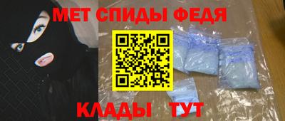индика Можайск