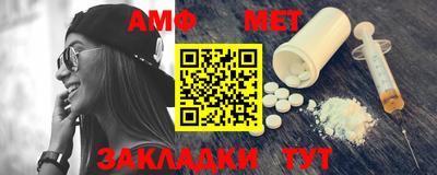 индика Можайск