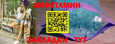 дживик Можга