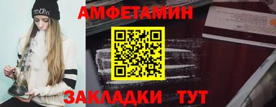 мдпв Отрадное