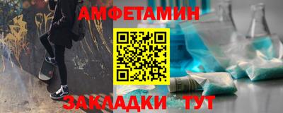 ПСИЛОЦИБИНОВЫЕ ГРИБЫ Моздок