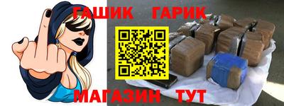 скорость Аргун