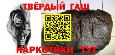 ПСИЛОЦИБИНОВЫЕ ГРИБЫ Моздок