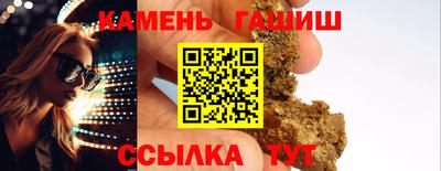 индика Можайск