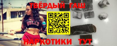 соль ск Апрелевка