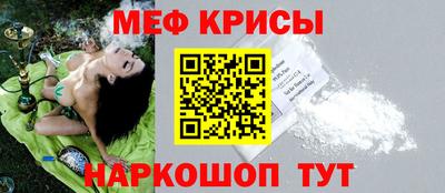 ПСИЛОЦИБИНОВЫЕ ГРИБЫ Моздок