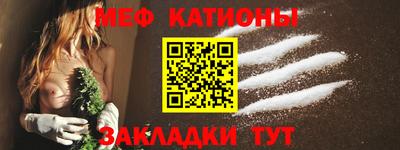 соль ск Апрелевка