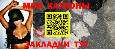 дживик Можга