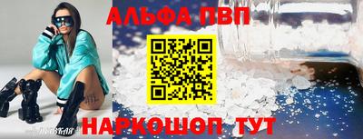 скорость Аргун