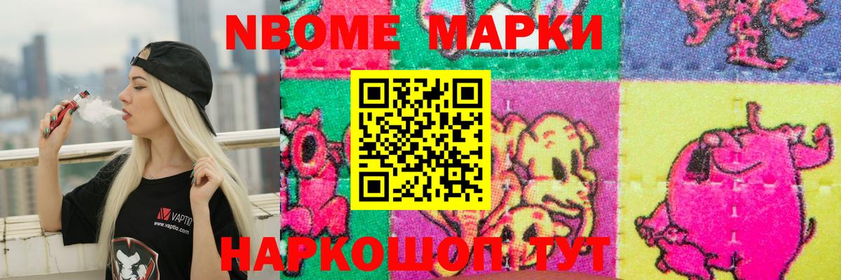 Лсд 25 экстази ecstasy  Саратов  LSD-25 экстази  LSD-25 экстази кислота 